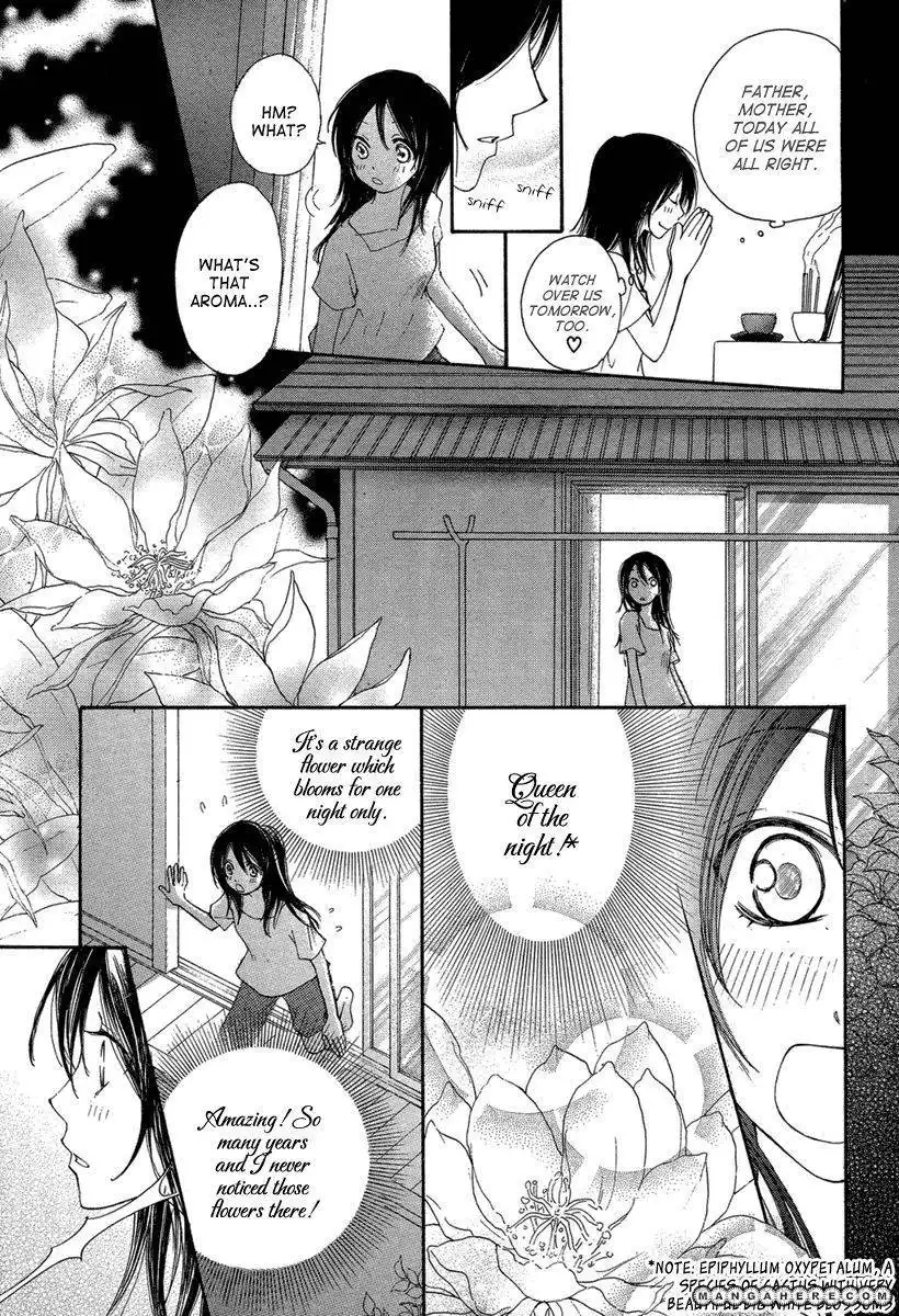 Akai Ito (TSUKUBA Sakura) Chapter 1 12